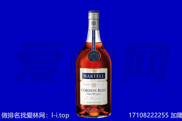 阜新回收洋酒